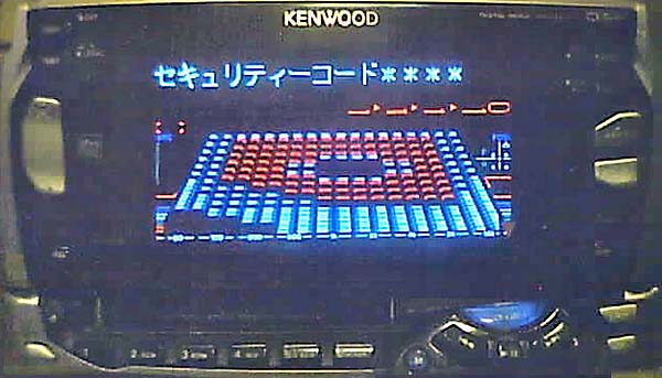 KENWOOD DPX-990MD